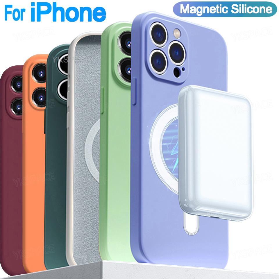 Phone Cases That Charge Your Phone - Magnetic Liquid Silicone Case For iPhone