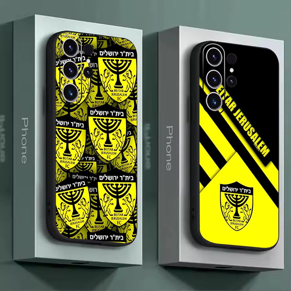B-Beitars Jerusalem Phone Case - Phone Cases Black review and price