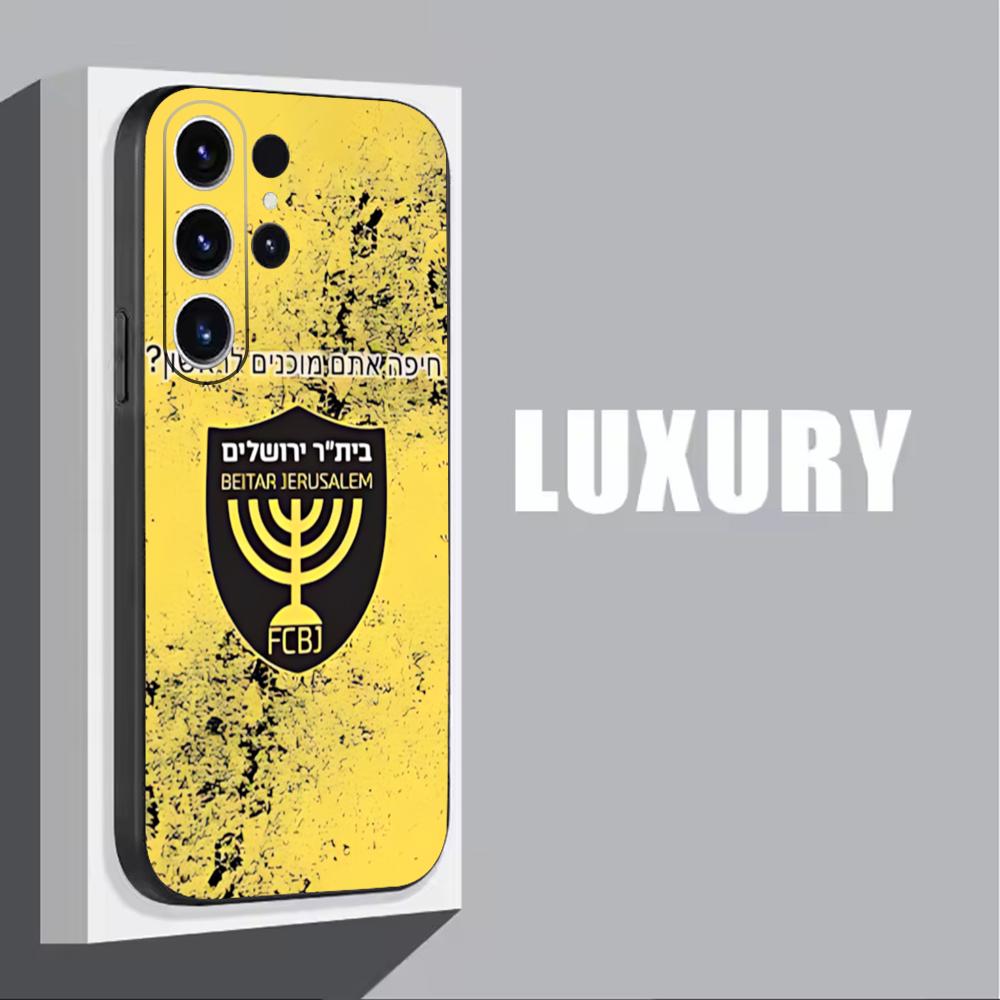 B-Beitars Jerusalem Phone Case - Phone Cases Black review and price