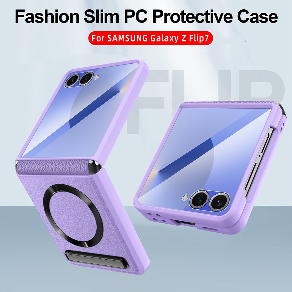 Magnetic Wireless Charging Sta - Flip Leather Case review and price